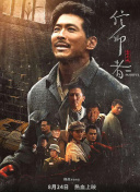 香蕉視頻會(huì )監視手機嗎