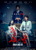 蝶戀美女直播app下載APP