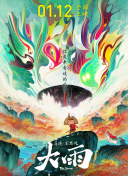 香蕉視頻佳友租車(chē)運營(yíng)