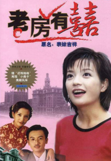 美女直播櫻桃直app官方免費