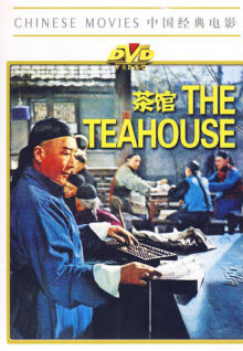 扣逼視頻香蕉觀(guān)看免費
