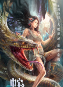 扣逼視頻香蕉觀(guān)看免費