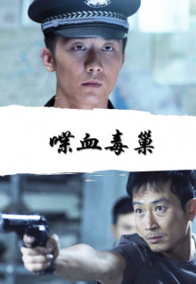 大香香蕉視頻軟件