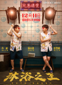 香蕉視頻無(wú)需登錄破解版