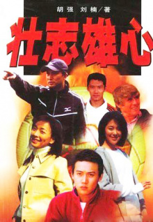 來(lái)秀直播app在哪下載在線(xiàn)播放觀(guān)看