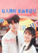 182tv香蕉視頻在線(xiàn) 路線(xiàn)