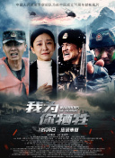 真人視頻直播間免費免費版