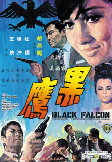 香蕉成人短視頻高清