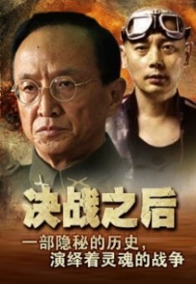 拔絲香蕉視頻觀(guān)看免費