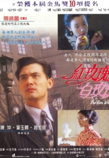 拔絲香蕉視頻觀(guān)看免費
