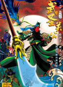 香蕉視頻app官方貼吧