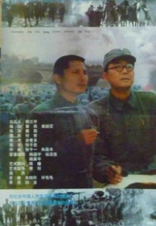 香蕉姐全部視頻下載入口
