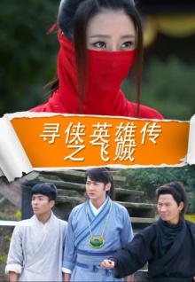 av香蕉視頻觀(guān)看