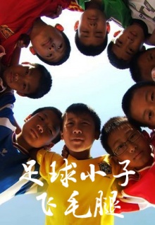 香蕉視頻下載網(wǎng)址是aa5