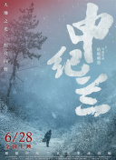 美女直播作愛(ài)app視頻免費版