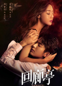 love美女直播app高清觀(guān)看