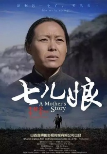香蕉視頻直播可以聊什么