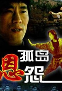 香蕉視頻安卓版app連接