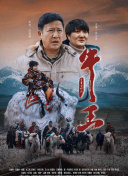 有沒(méi)有大秀直播app官方版軟件