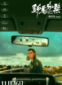 美女身體無(wú)遮擋直播的app國產(chǎn)TV