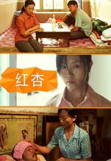 香蕉視頻2024最新版TV