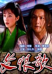 香蕉視頻2024最新版TV