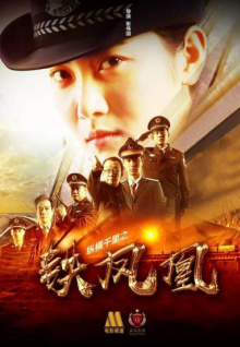 香蕉視頻www.5.app安裝