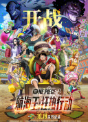 視頻聊天app香蕉免費