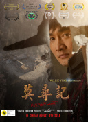 香蕉冰淇淋怎么做視頻在線(xiàn)