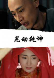 少婦直播現場(chǎng)直播在線(xiàn)觀(guān)看直播不卡