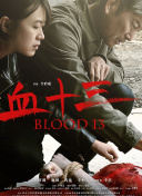 女人脫光衣服直播app最新版TV