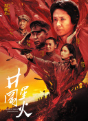 大美女香蕉在線(xiàn)視頻下載入口