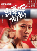 日本一道本av無(wú)碼香蕉視頻專(zhuān)區