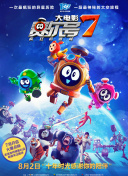 青青視頻香蕉在線(xiàn)TV
