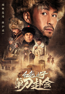 香蕉男女視頻觀(guān)看免費