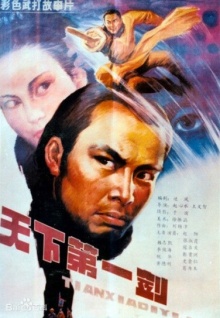 污版91香蕉視頻下載視頻網(wǎng)站