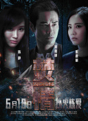 香蕉視頻,com軟件