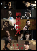 香蕉視頻app記錄世界