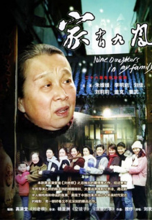 黃色成人香蕉視頻在線(xiàn)