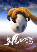 香蕉視頻app安卓免次數下載