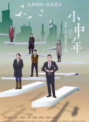 香蕉免費的視頻APP