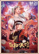 美女不穿衣服app直播視頻不卡