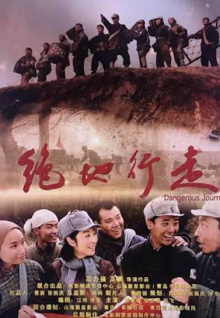 怎么沒(méi)有香蕉視頻