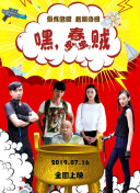 香蕉視頻福利網(wǎng)站在線(xiàn)