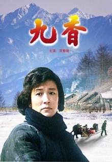 附近美女直播平臺觀(guān)看高清