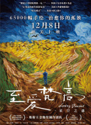 附近美女直播平臺觀(guān)看高清