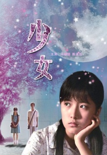 香蕉視頻成人網(wǎng)高清