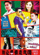 香蕉視頻,在線(xiàn)下載tv