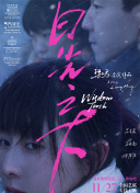 女人自慰用香蕉視頻