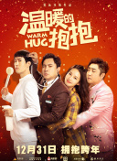 第一國產(chǎn)香蕉視頻觀(guān)看免費